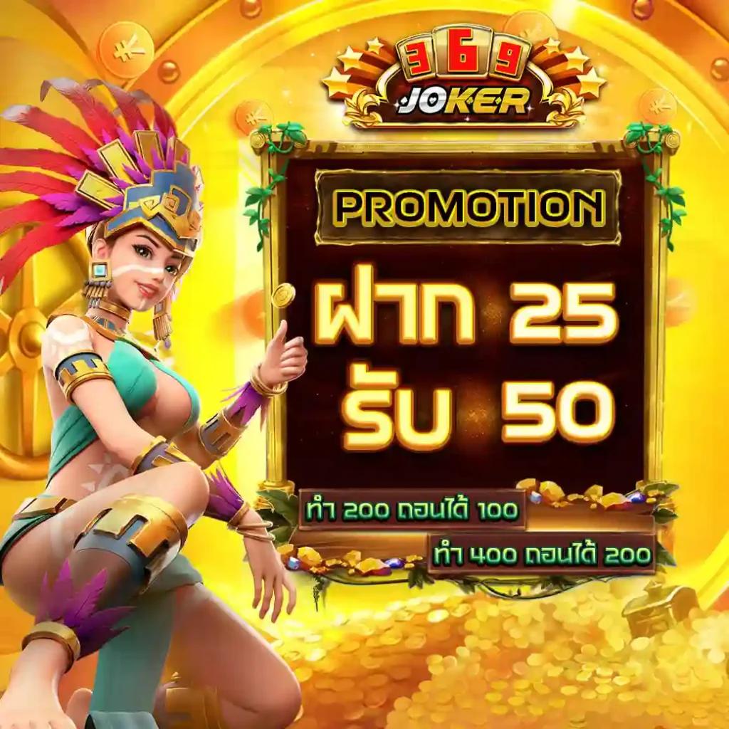 สล็อต 789 เว็บตรง ฝากถอนออโต้ สล็อต เล่นง่าย 2026