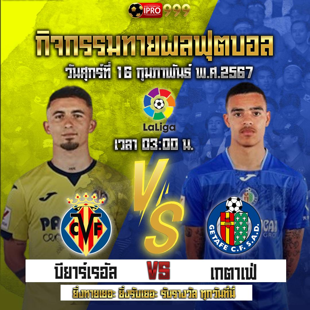 สล็อต nava999 เว็บตรง ฝากถอนออโต้ ไม่ผ่านเอเย่นต์ สล็อต