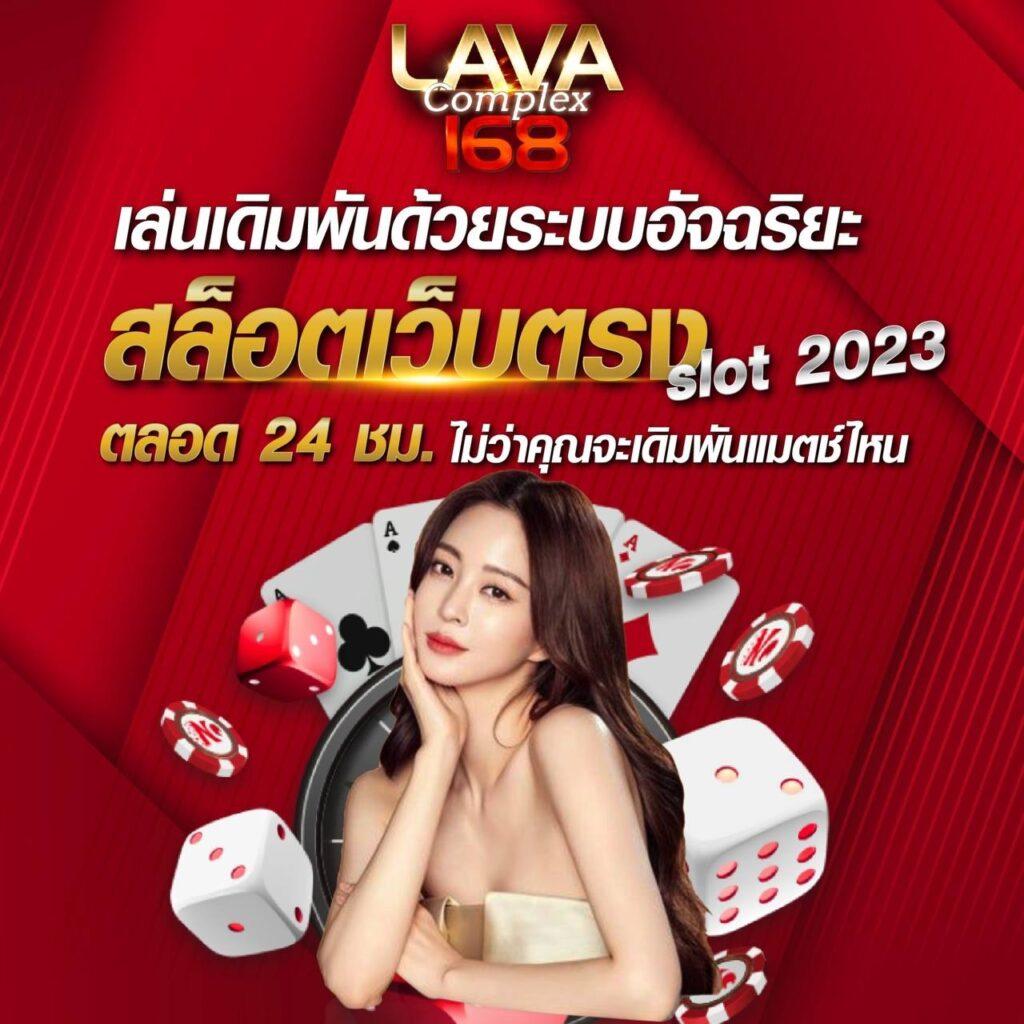 สล็อต pg ฝาก 1 รับ 100 ถอนไม่อั้น เว็บตรง สล็อต ฝากถอนออโต้ ไม่ผ่านเอเย่นต์ 2026
