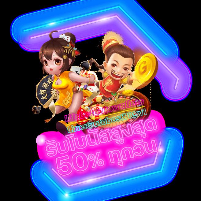 สล็อต pg เว็บตรง แตกหนัก 2024 เว็บตรง สล็อต ฝากถอนออโต้ 2026
