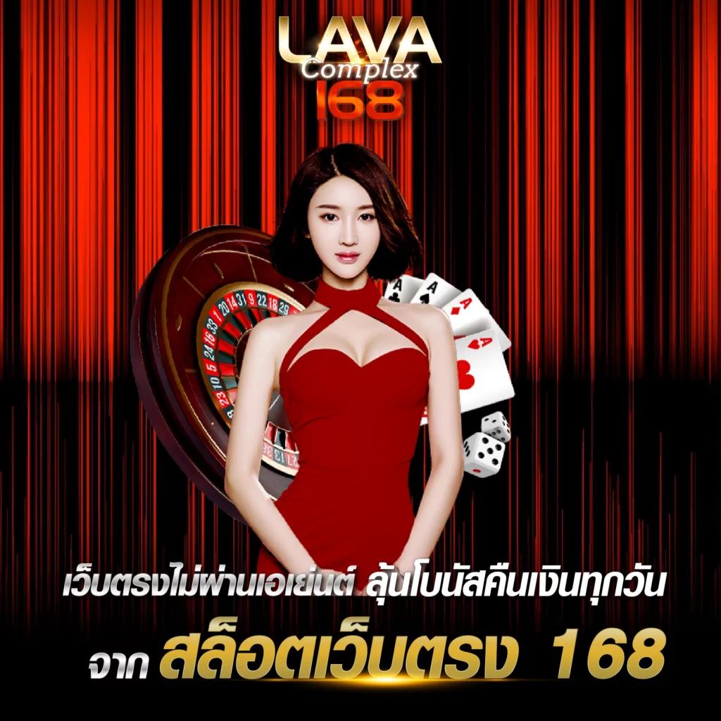 สล็อต ฝากถอน true wallet เว็บตรง 888pg สล็อต เว็บตรง ฝากถอนออโต้ 2026