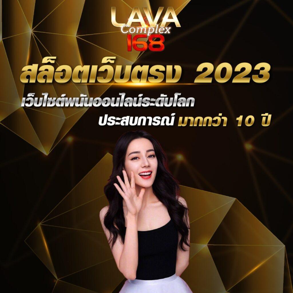 สล็อตpgสีชมพู เว็บตรง สล็อต ฝากถอนออโต้ 2026