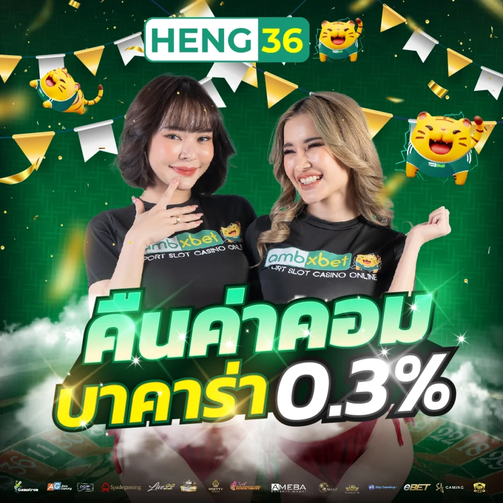 สล็อตทดลอง99 เว็บตรง สล็อตฝากถอนออโต้ 2026