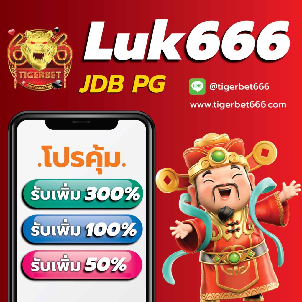 สล็อตทดลอง เว็บตรง สล็อต ฝากถอนออโต้ ไม่ผ่านเอเย่นต์ 2026