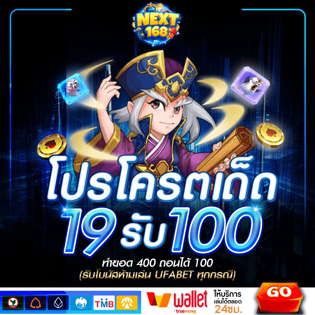 สล็อตทดลองเล่นฟรี เว็บตรง สล็อต ฝากถอนออโต้ ไม่ผ่านเอเย่นต์ 2026