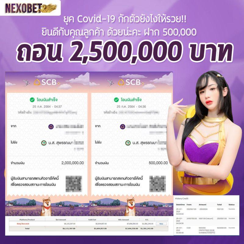สล็อตรับโปร เว็บตรง สล็อต ฝากถอนออโต้ ไม่มีเอเย่นต์ 2026