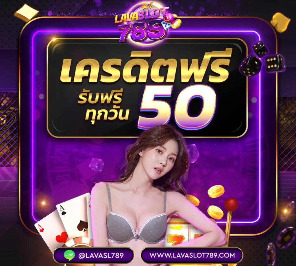 สล็อตวอเลทเว็บตรงล่าสุด ฝากถอนออโต้ เว็บตรง สล็อต ไม่มีเอเย่นต์ 2026