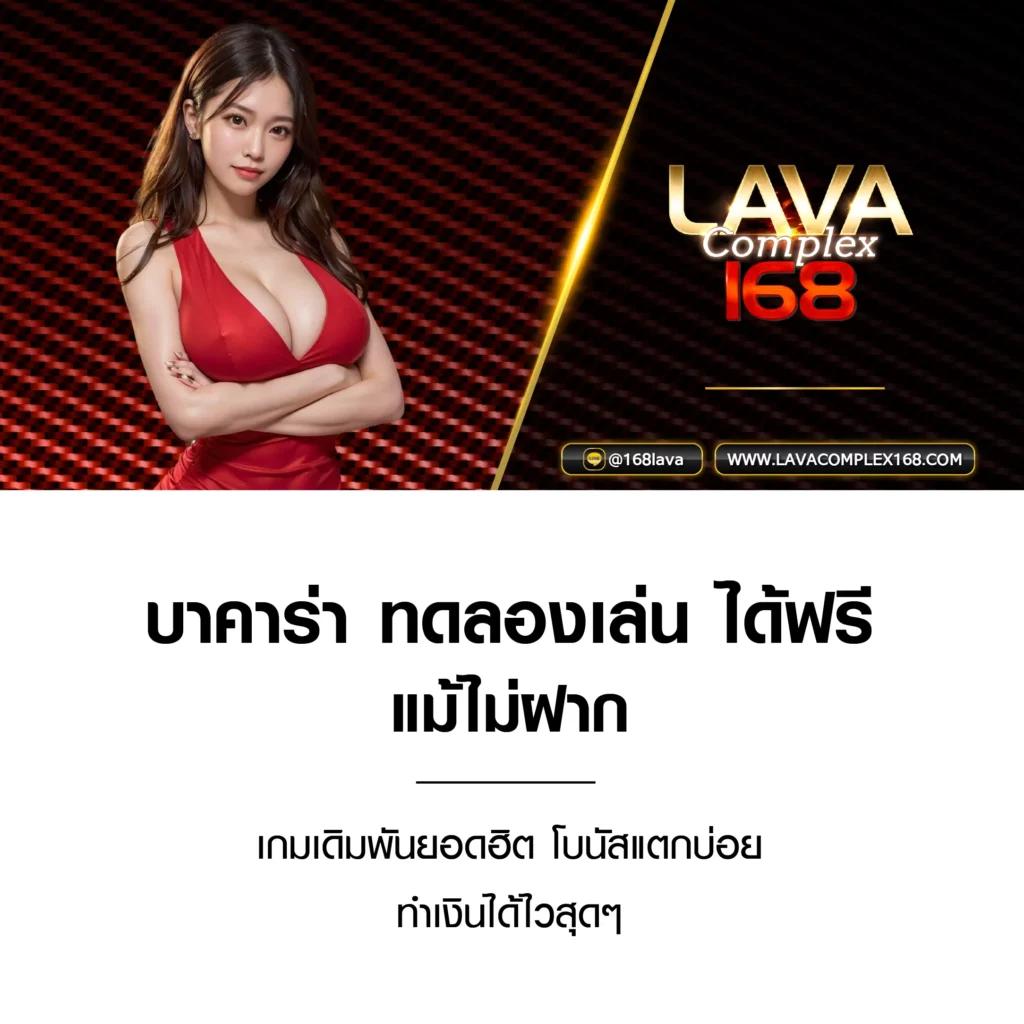 สล็อตเดโม่ เว็บตรง สล็อต ฝากถอนออโต้ ไม่ผ่านเอเย่นต์ 2026