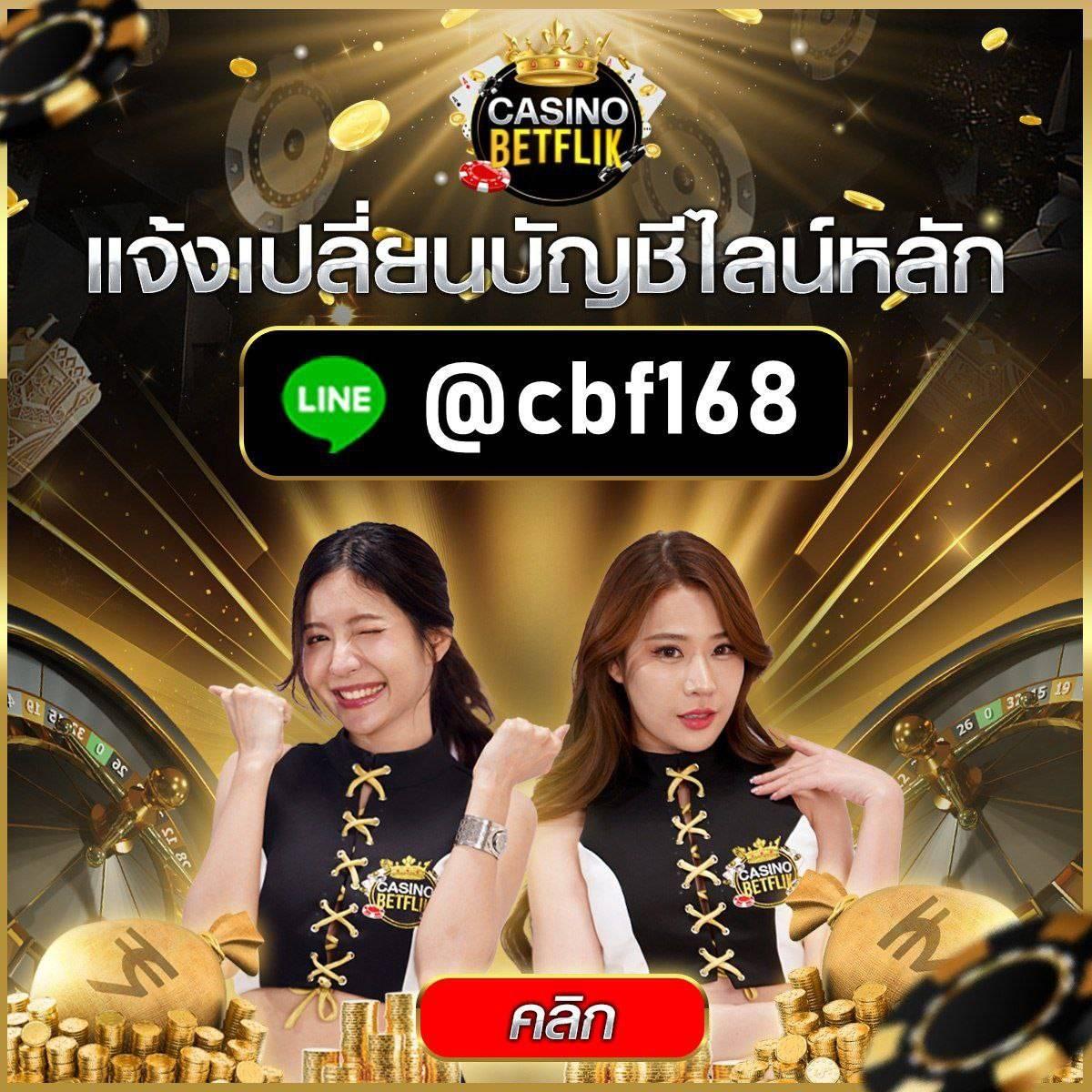 สล็อตเว็บตรง 100 ต่างประเทศ เว็บตรง สล็อต ฝากถอนออโต้ ไม่ผ่านเอเย่นต์ 2026