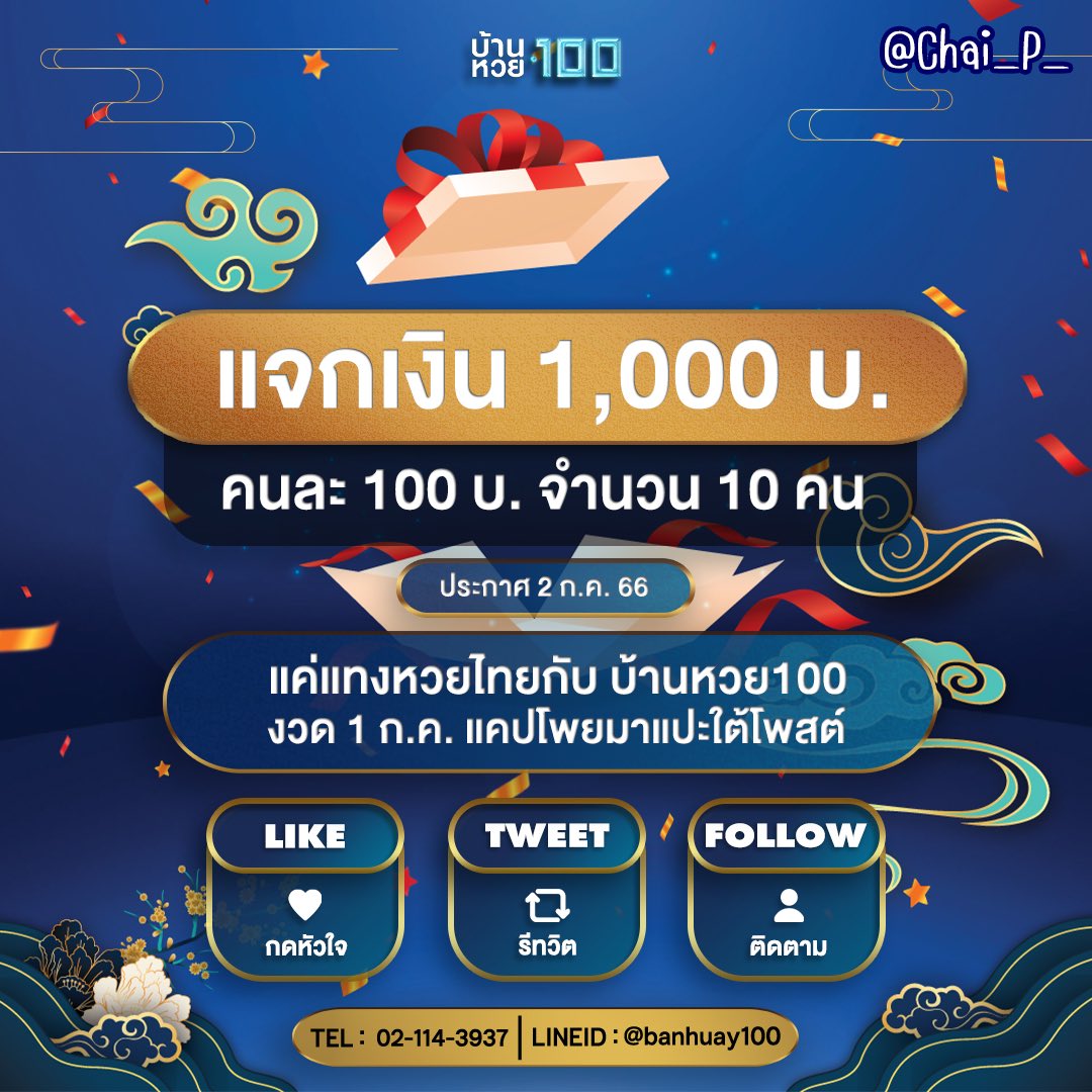 สล็อตเว็บตรงแท้ ฝากถอนออโต้ ไม่ผ่านเอเย่นต์ เว็บตรง สล็อต 2026