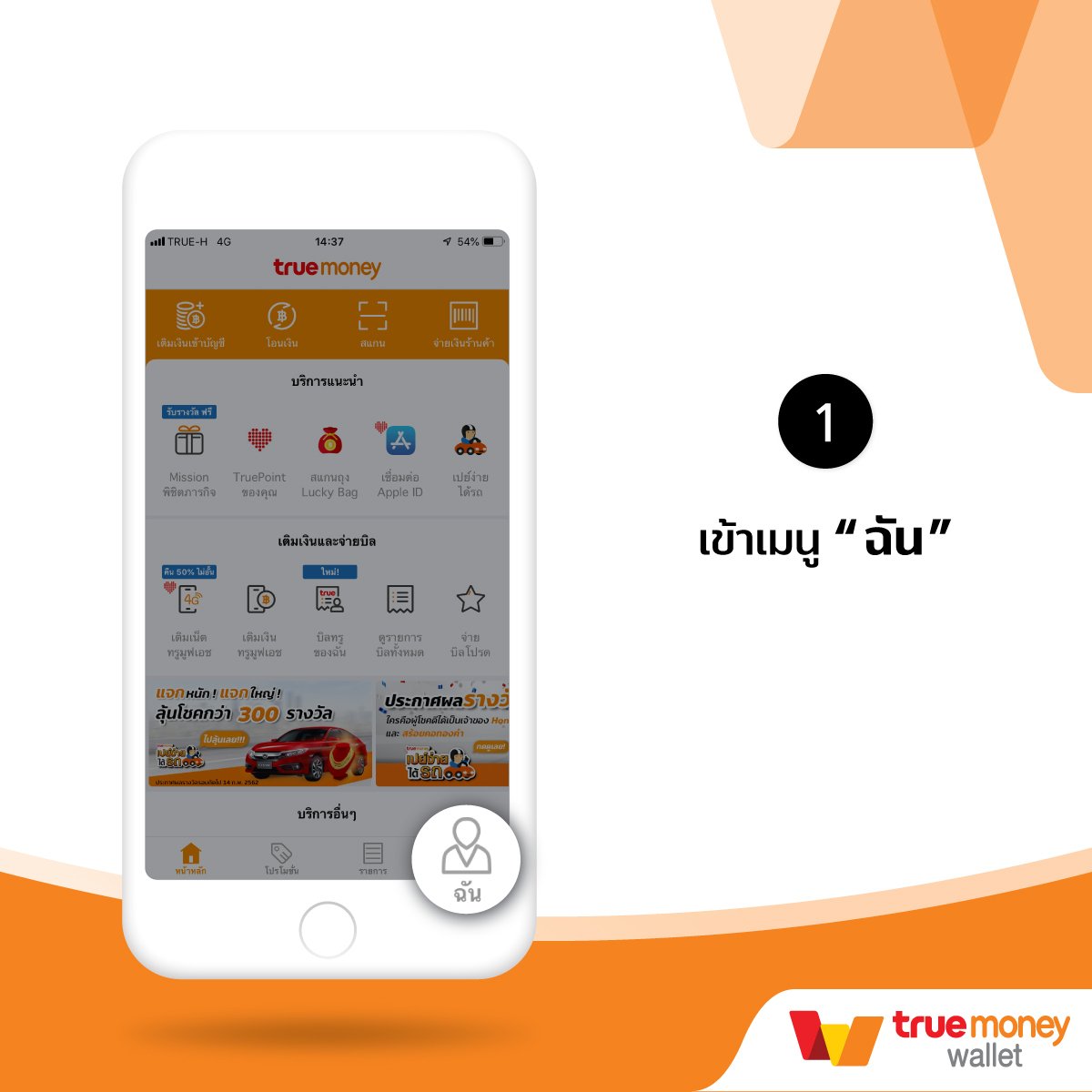 สล็อตแตกง่าย เว็บตรง สล็อต ฝากถอนออโต้ ไม่ผ่านเอเย่นต์ 2026