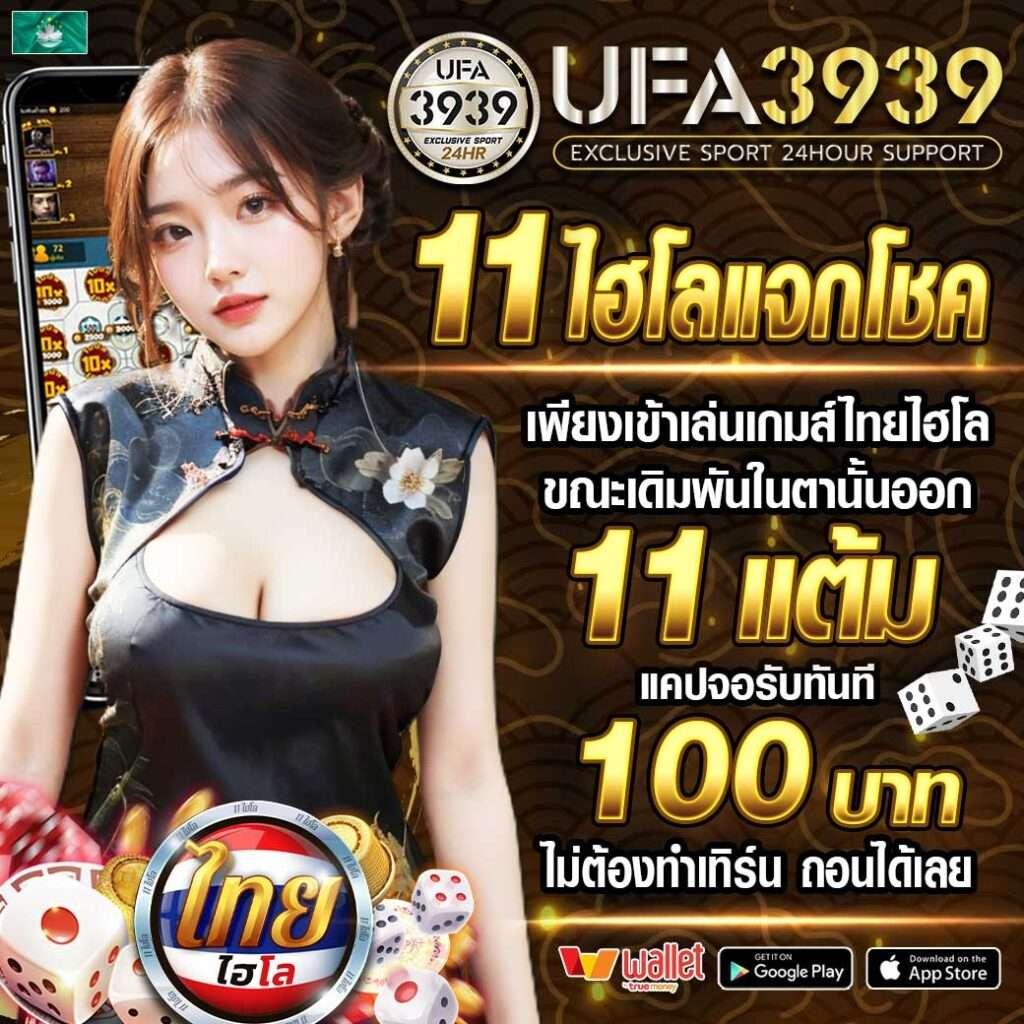 สาวถ้ำ เว็บตรง สล็อต ฝากถอนออโต้ ไม่ผ่านเอเย่นต์ 2026