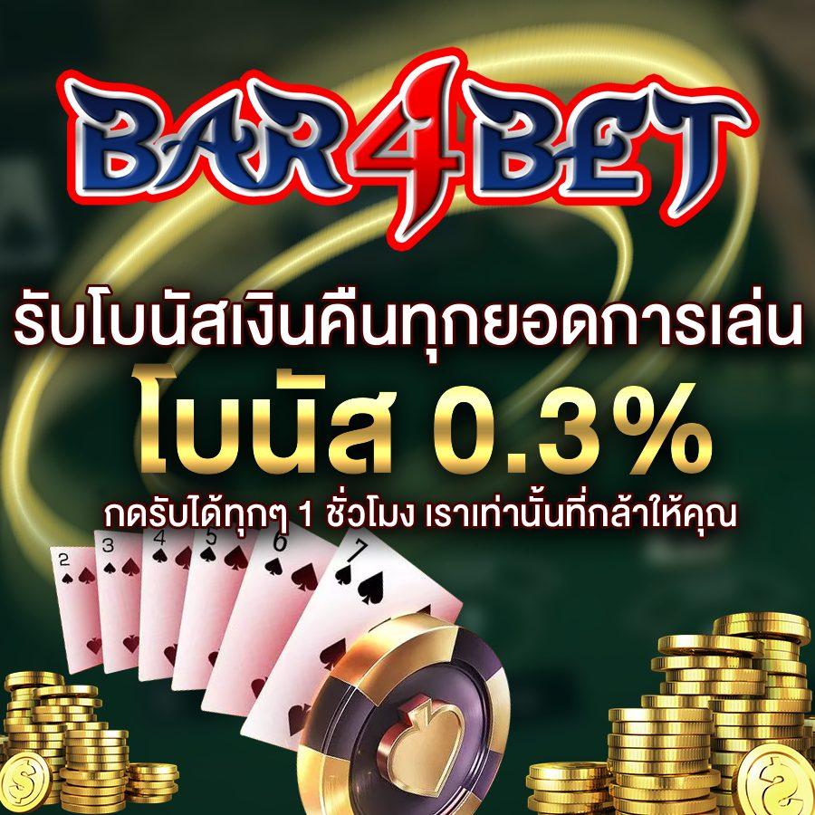 หมีชมพูหวย เว็บตรง สล็อต ฝากถอนออโต้ ไม่ผ่านเอเย่นต์ 2026