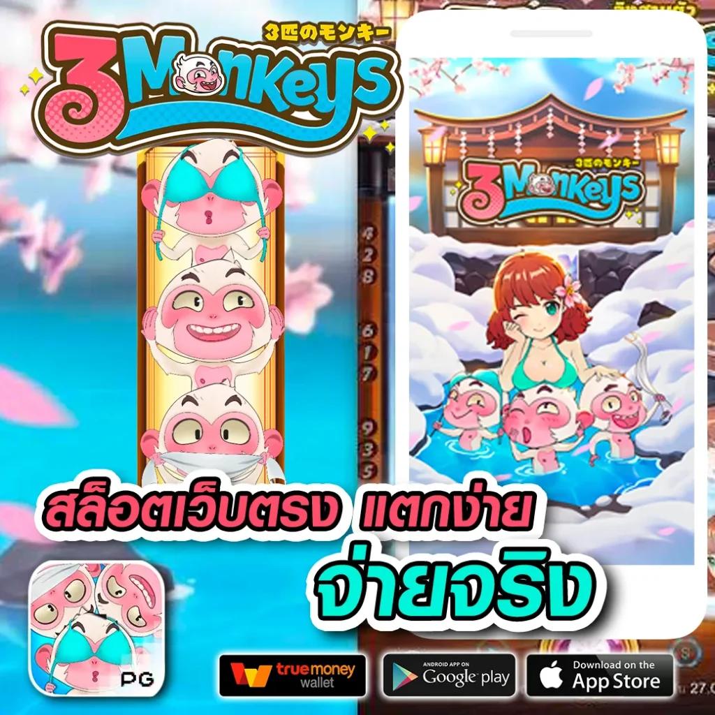 หวยลาว 6 ตัว ย้อน หลัง ทุกงวด 2566 เว็บตรง สล็อต ฝากถอนออโต้ ไม่ผ่านเอเย่นต์ 2026
