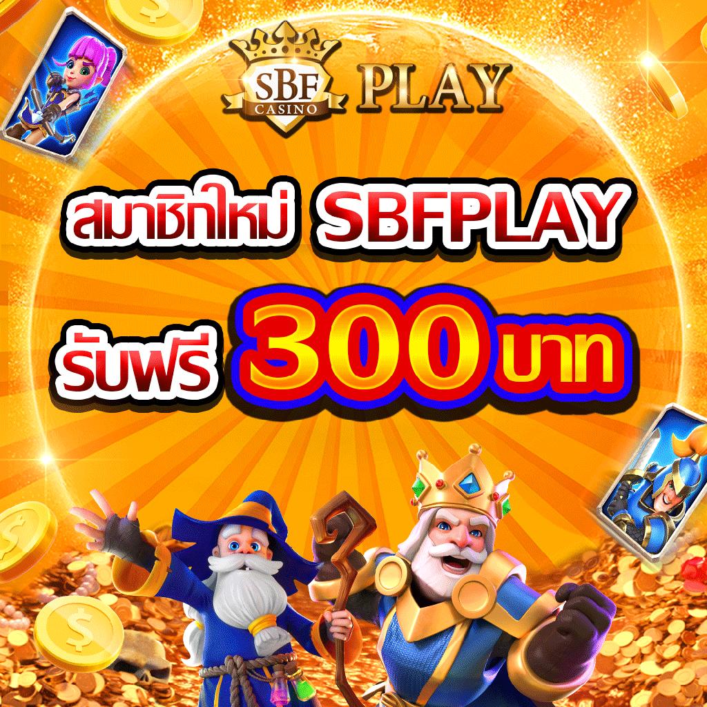 หวยลาว 6 ตัว วันนี้ ล่าสุด 2568 เว็บตรง ฝากถอนออโต้ ไม่ผ่านเอเย่นต์ สล็อต 2026