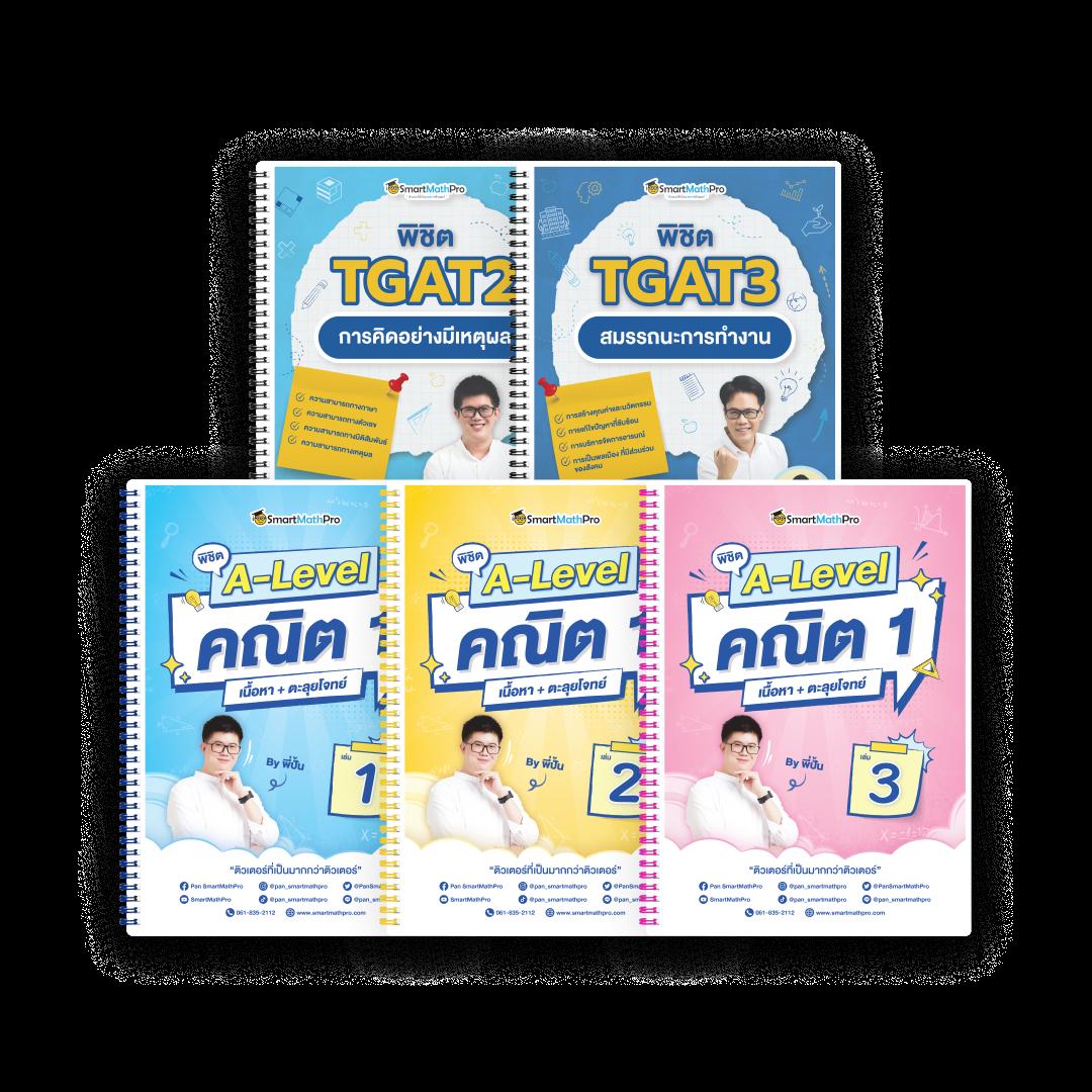 หวยลาวพัฒนา วันนี้ เว็บตรง/สล็อต ฝากถอนออโต้ ไม่ผ่านเอเย่นต์ 2026