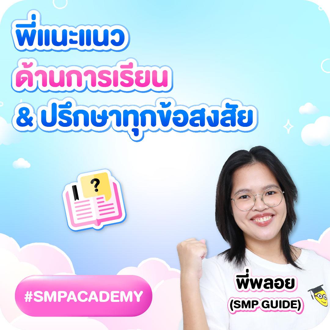 หวยลาววันนี้ออก เว็บตรง สล็อต ฝากถอนออโต้ ไม่ผ่านเอเย่นต์ 2026
