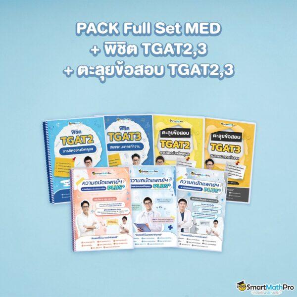 หวยลาวออกวันไหนบ้าง เว็บตรง สล็อต ฝากถอนออโต้ ไม่ผ่านเอเย่นต์ 2026