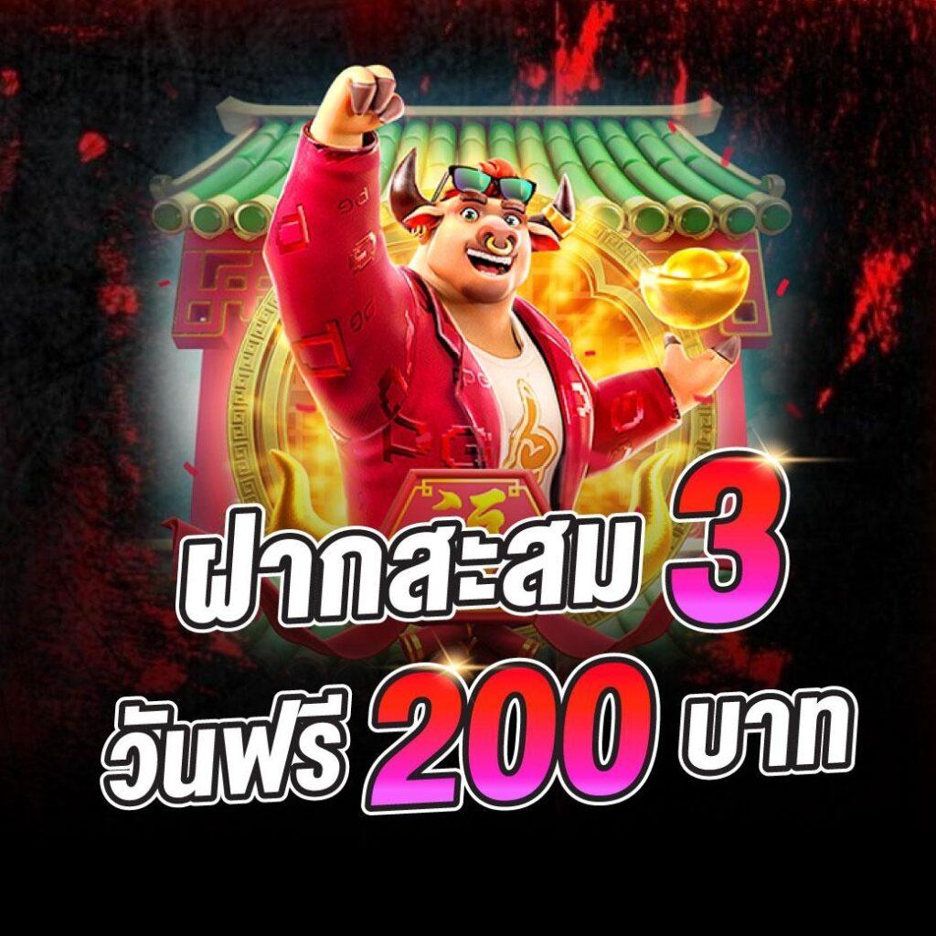 หวยลาวเมื่อวาน เว็บตรง สล็อต ฝากถอนออโต้ ไม่ผ่านเอเย่นต์ 2026