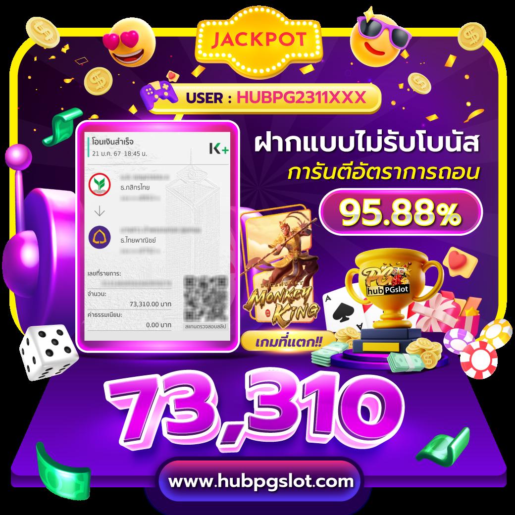 หวยหุ้นวันนี้ช่อง9 เว็บตรง สล็อต ฝากถอนออโต้ 2026