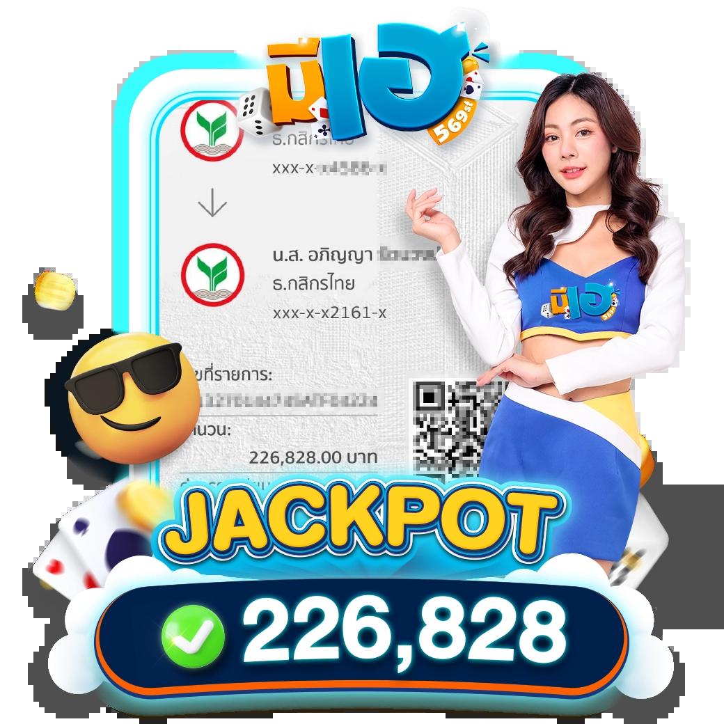 หวยฮานอย ruay เว็บตรง ฝากถอนออโต้ ไม่ผ่านเอเย่นต์ สล็อต ฝากถอนออโต้ 2026