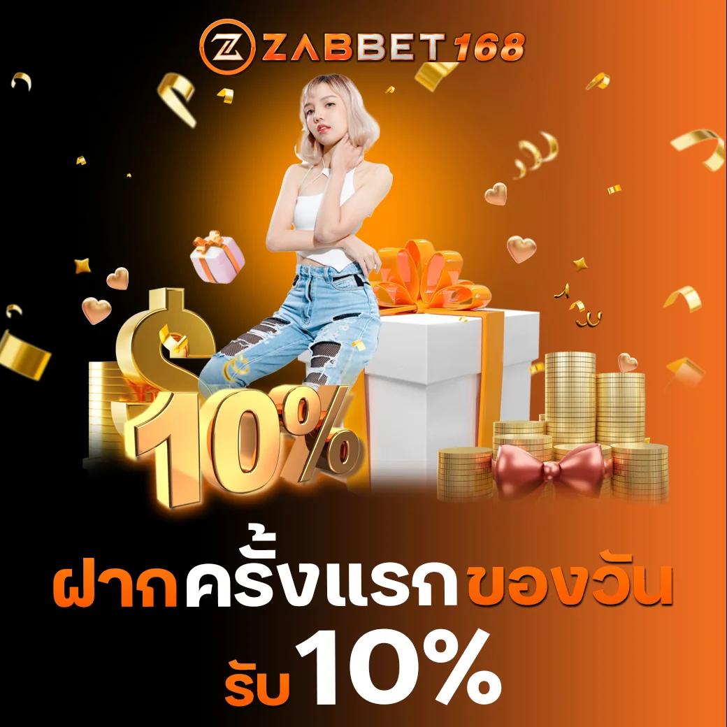 หวยฮานอยออกอะไร เว็บตรง สล็อต ฝากถอนออโต้ ไม่ผ่านเอเย่นต์ 2026