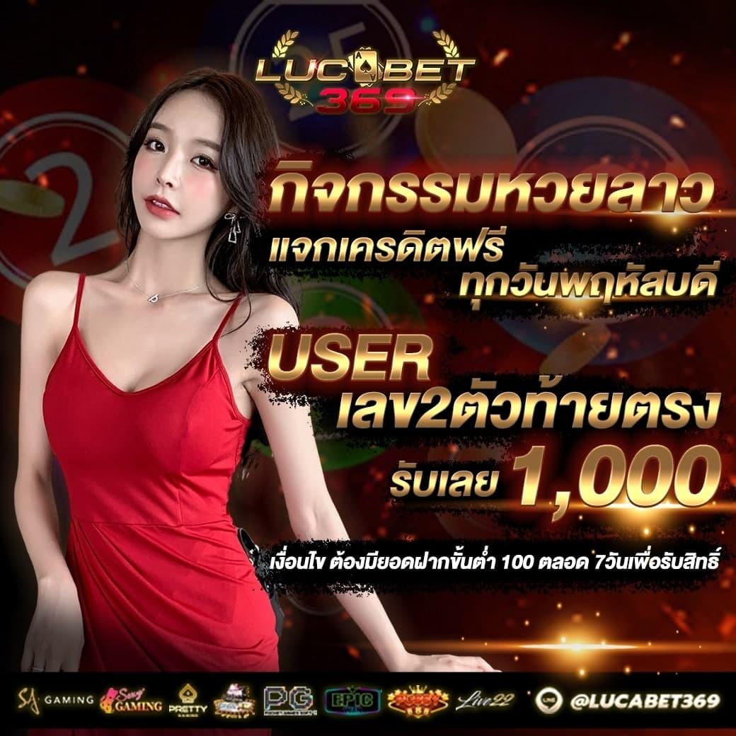 หวยเฮง100 เว็บตรง สล็อต ฝากถอนออโต้ ไม่ผ่านเอเย่นต์ 2026