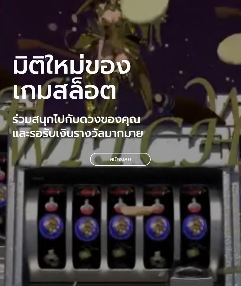 หวยแกรนด์วันนี้ เว็บตรง ฝากถอนออโต้ ไม่ผ่านเอเย่นต์