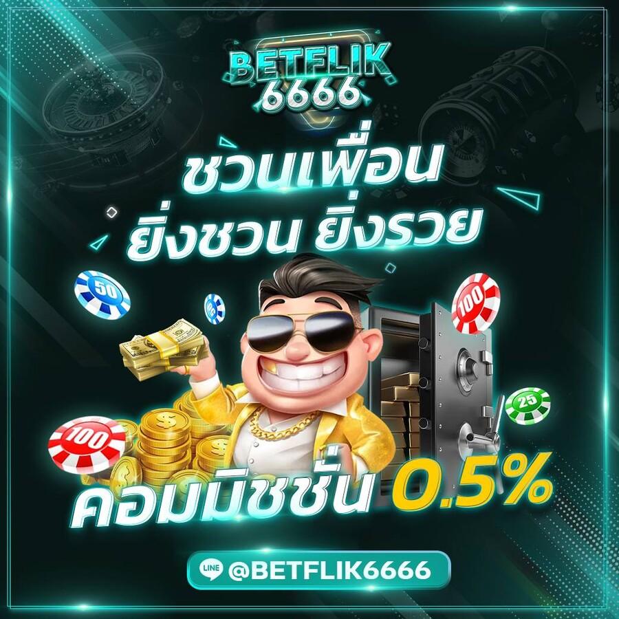 อัพทูยูสล็อต เว็บตรง สล็อต ฝากถอนออโต้ ไม่ผ่านเอเย่นต์ 2026