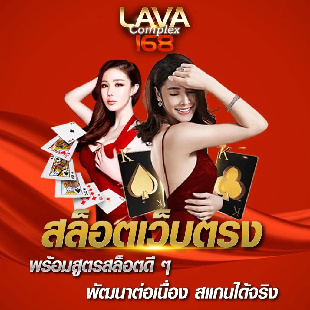 ฮานอยปกติ เว็บตรง สล็อต ฝากถอนออโต้ ไม่ผ่านเอเย่นต์ 2026