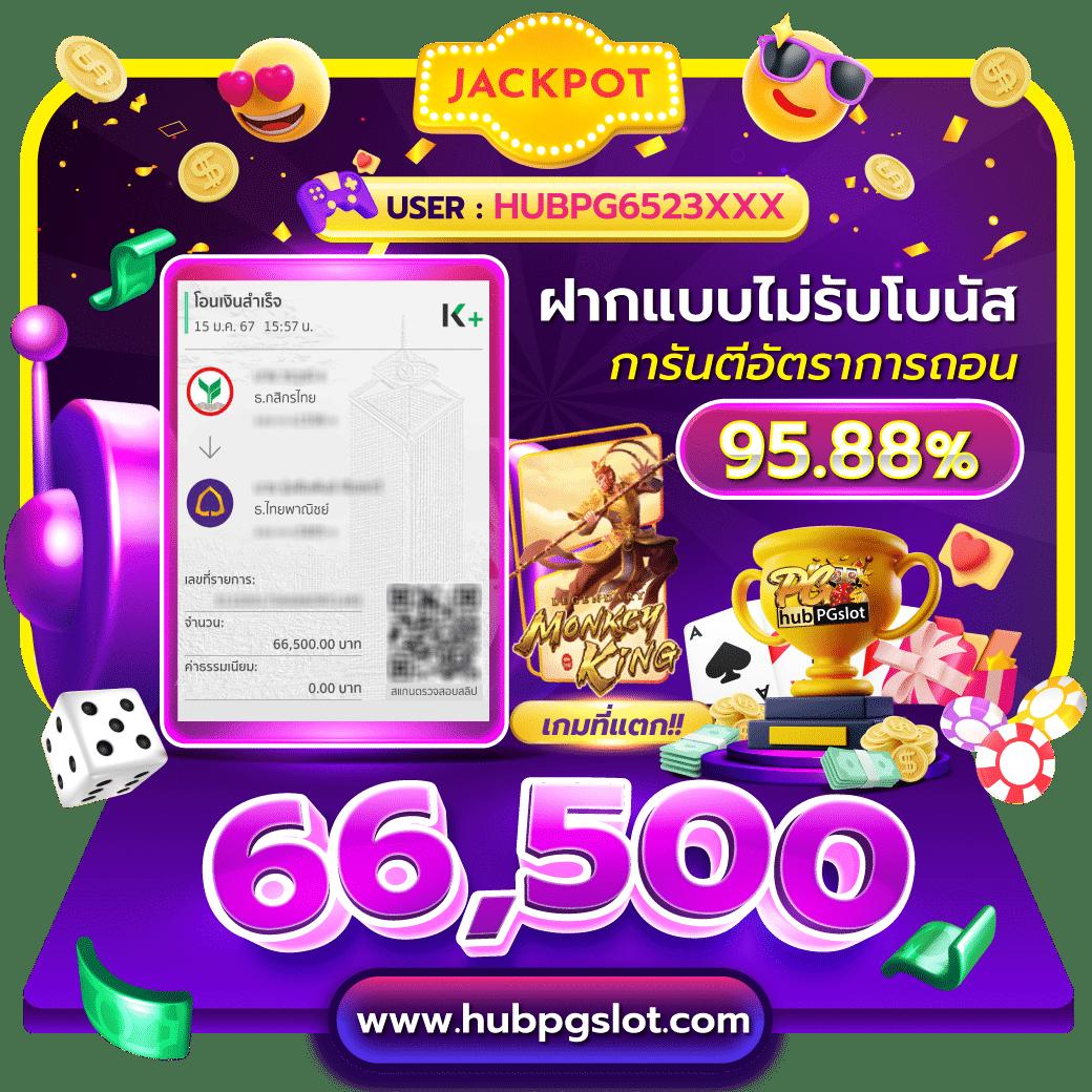 เกมสล็อตเครดิตฟรี เว็บตรง สล็อต ฝากถอนออโต้ ไม่ผ่านเอเย่นต์ 2026