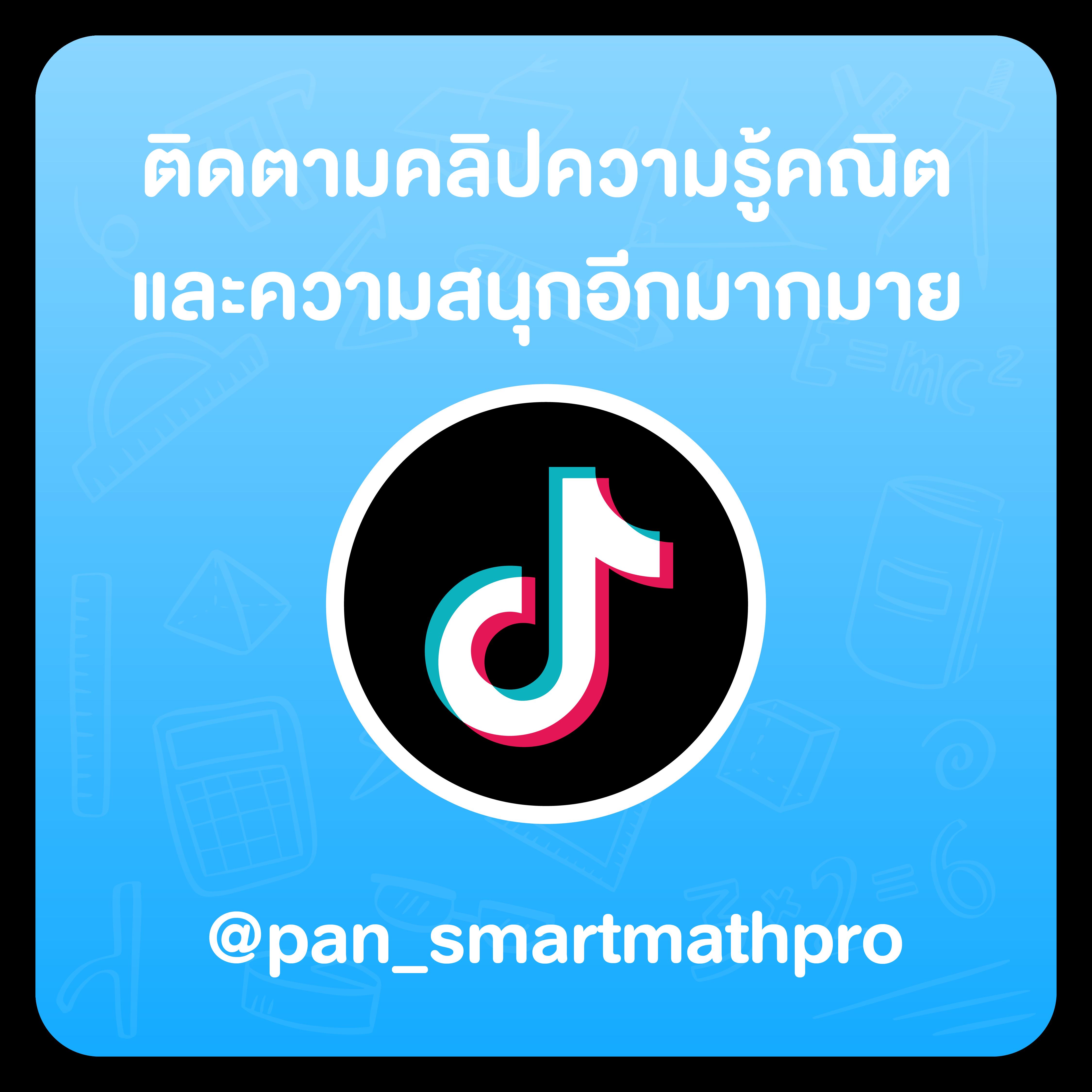 เข้าสู่ระบบ วอเลท เว็บตรง สล็อต ฝากถอนออโต้ ไม่ผ่านเอเย่นต์ 2026
