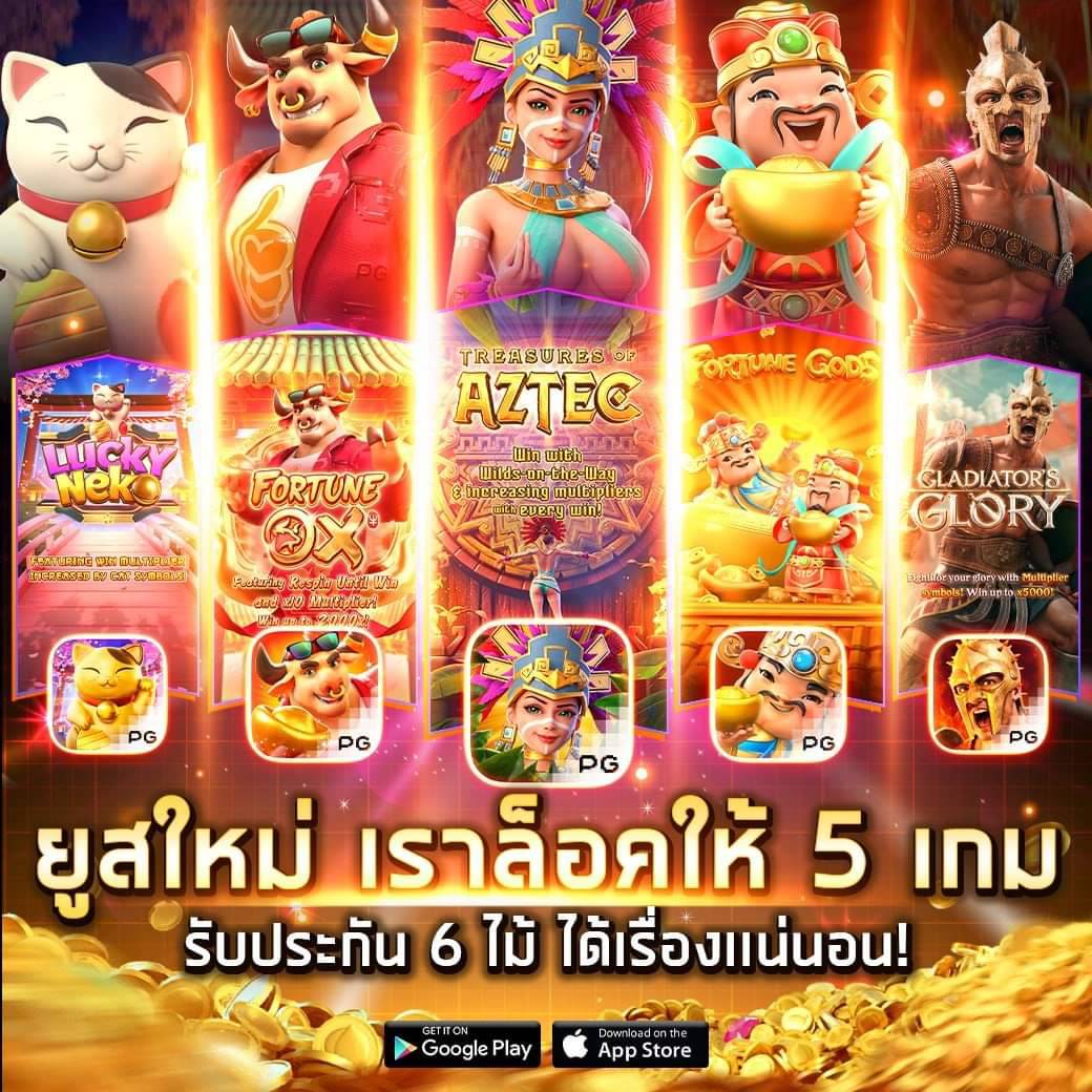 เคซีรี่ เว็บตรง สล็อต ฝากถอนออโต้ ไม่ผ่านเอเย่นต์ 2026