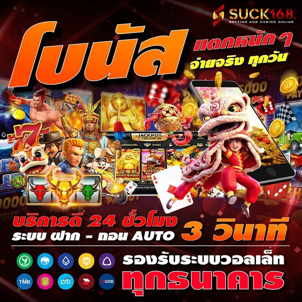 เครดิต ฟรี แค่ ใส่ โค๊ด ล่าสุด เว็บตรง สล็อต ฝากถอนออโต้ ไม่ผ่านเอเย่นต์ 2026