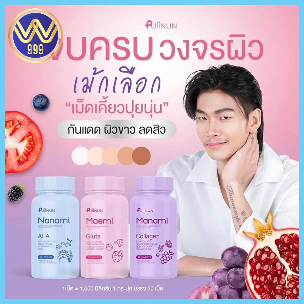 เครดิตฟรี 100 ถอนได้ 300 เว็บตรง สล็อต ฝากถอนออโต้ 2026