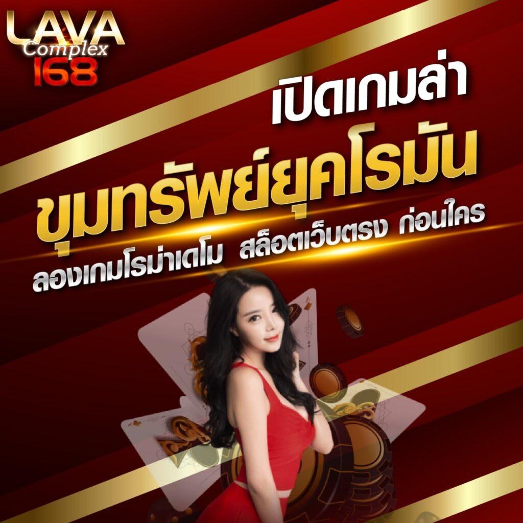 เครดิตฟรี 100 เว็บตรง สล็อต ฝากถอนออโต้ ไม่ผ่านเอเย่นต์ 2026