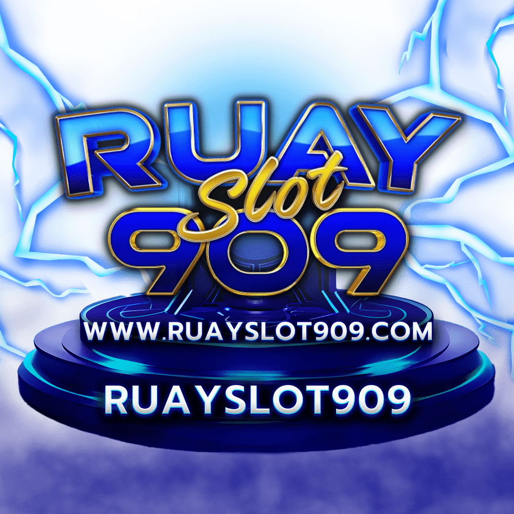 เครดิตฟรี 188 เว็บตรง สล็อต ฝากถอนออโต้ ไม่ผ่านเอเย่นต์ 2026