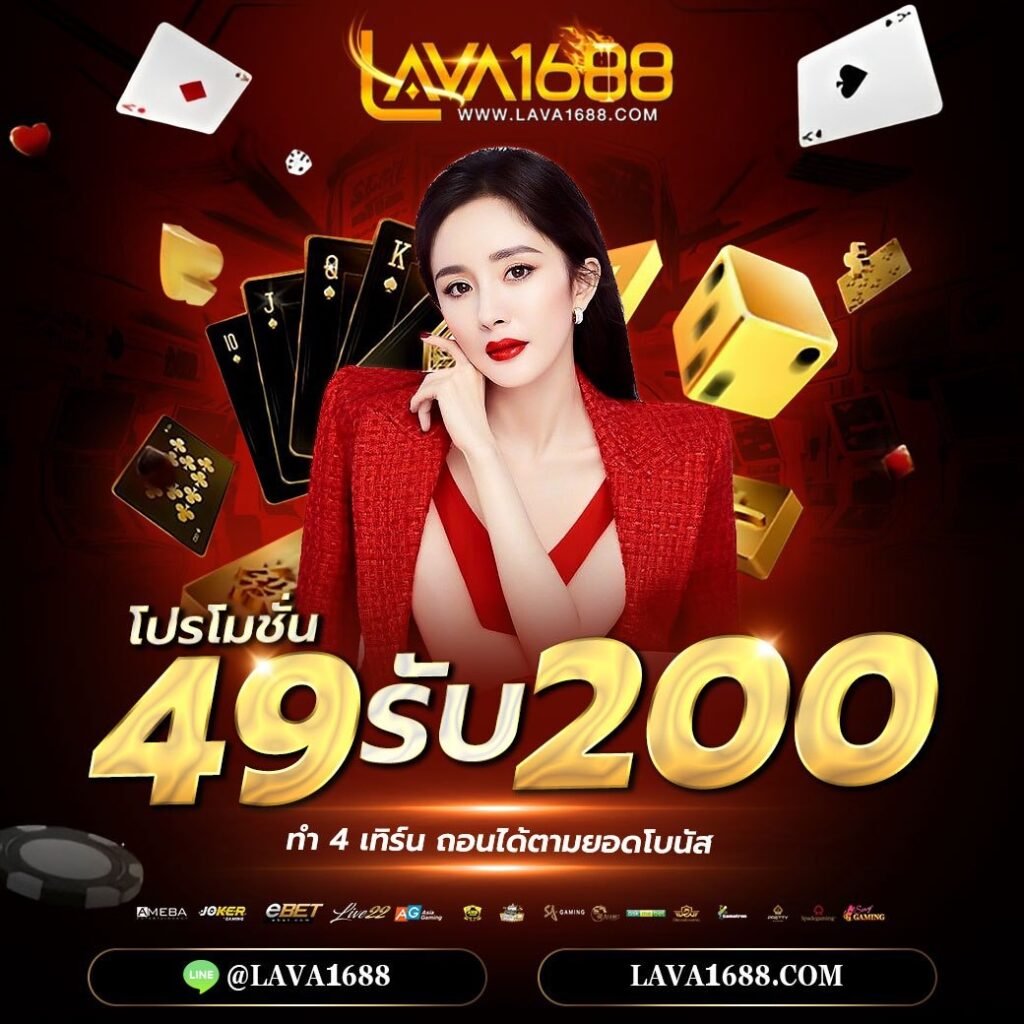 เครดิตฟรี เว็บตรง สล็อต ฝากถอนออโต้ ไม่ผ่านเอเย่นต์ 2026