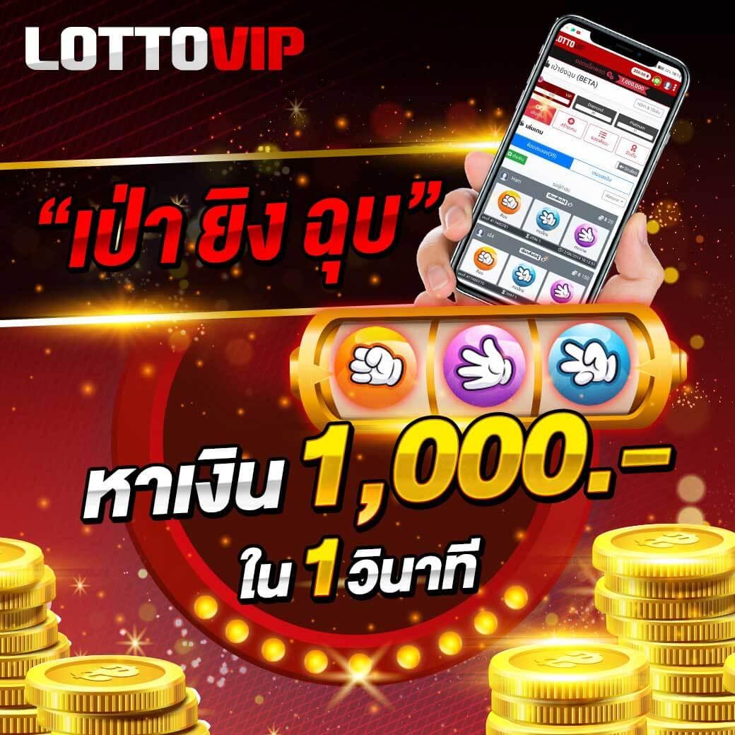 เครดิตฟรีกดรับเอง50 เว็บตรงสล็อต ฝากถอนออโต้ ไม่ผ่านเอเย่นต์ 2026