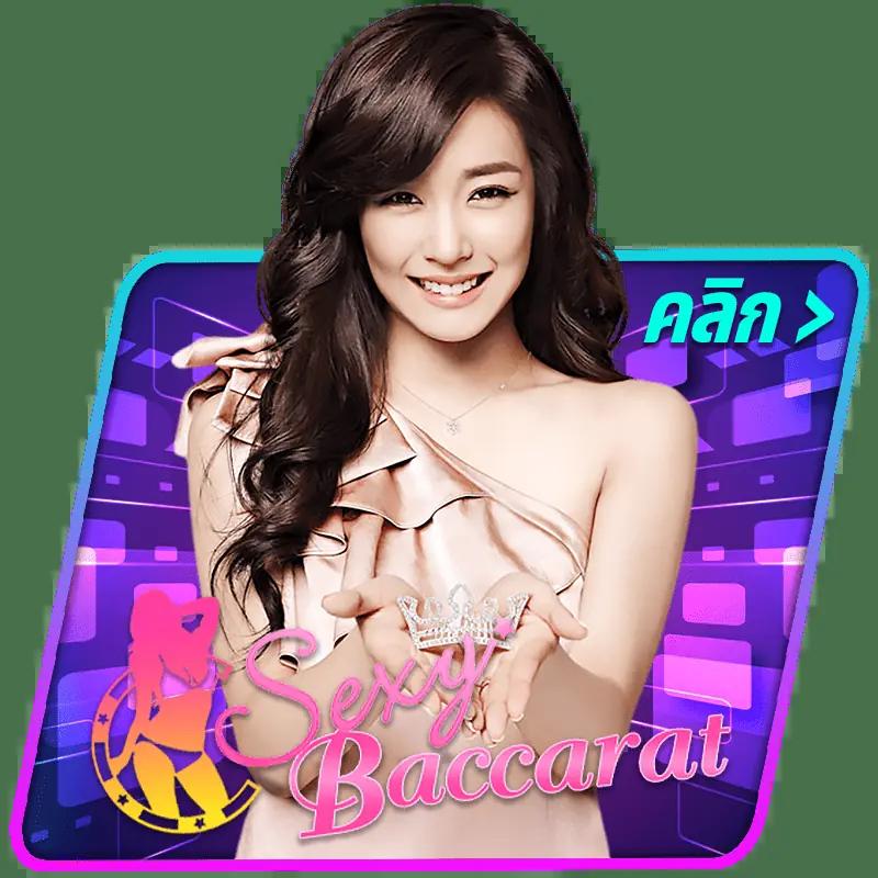 เบทฟิก เว็บตรง สล็อต ฝากถอนออโต้ ไม่ผ่านเอเย่นต์ 2026