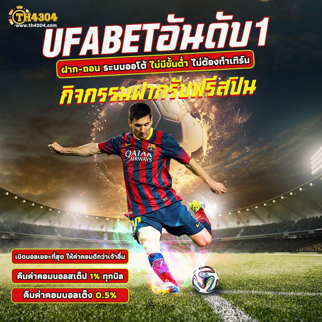 เวกัส666 เว็บตรง สล็อต ฝากถอนออโต้ ไม่ผ่านเอเย่นต์ 2026