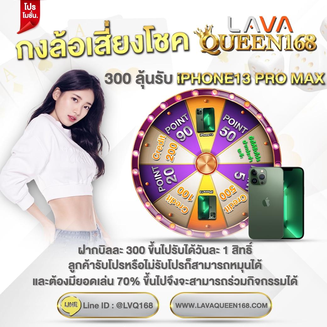 เว็บ168 เว็บตรง สล็อต ฝากถอนออโต้ ไม่ผ่านเอเย่นต์ 2026