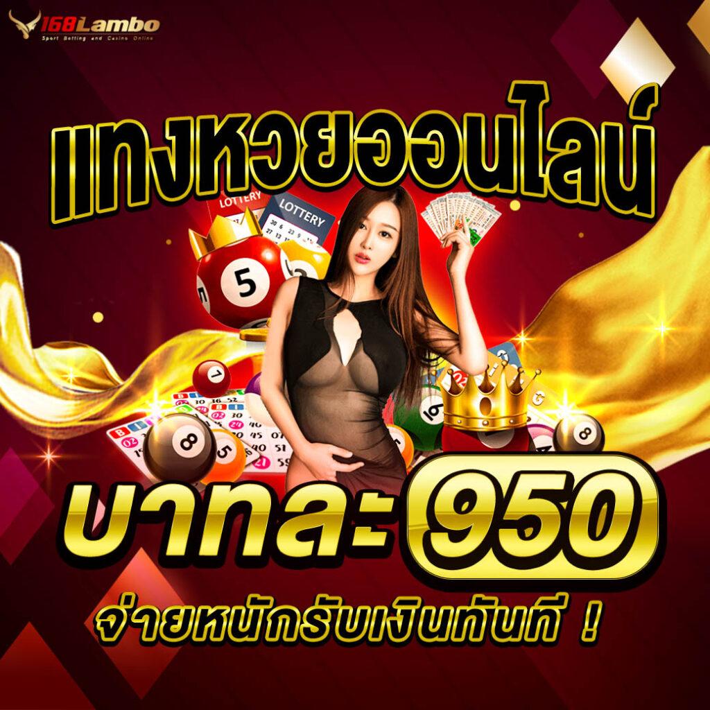 เว็บทดลองสล็อต เว็บตรง สล็อต ฝากถอนออโต้ 2026