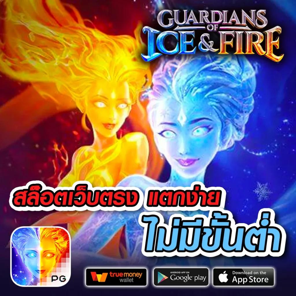เว็บฝาก10รับ100ใหม่ เว็บตรง สล็อต ฝากถอนออโต้ ไม่ผ่านเอเย่นต์ 2026