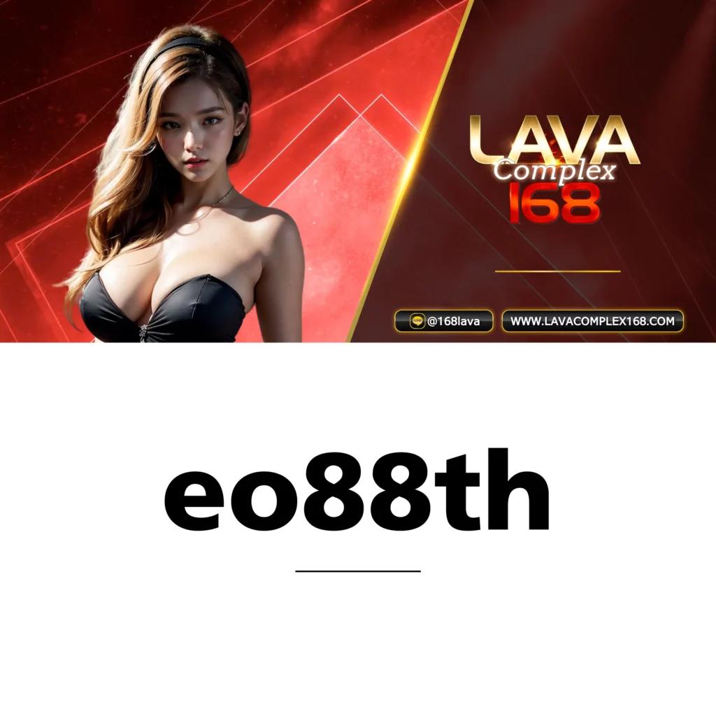 เว็บพนันออนไลน์ 888 เว็บตรง pg คาสิโนออนไลน์ เว็บตรง สล็อต ฝากถอนออโต้ ไม่ผ่านเอเย่นต์ 2026