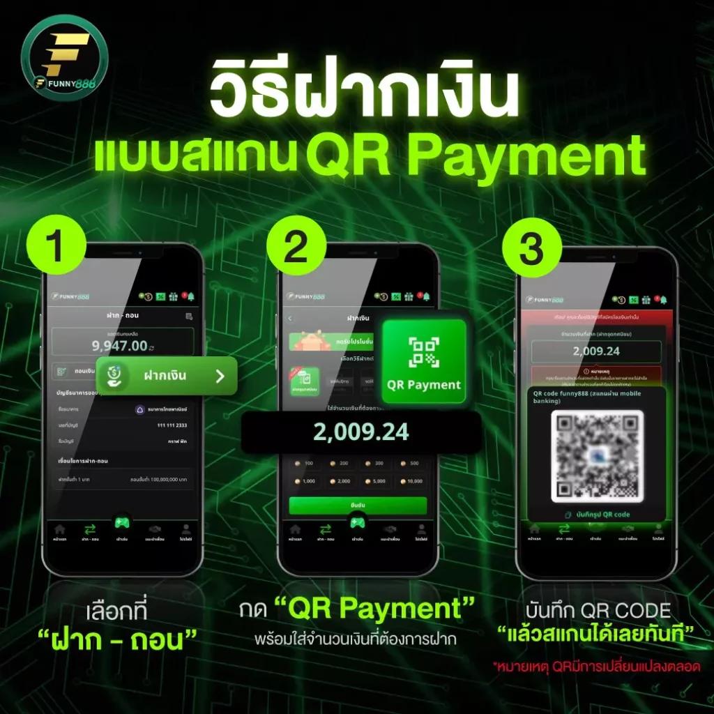 เว็บยูฟ่าเว็บตรง สล็อต ฝากถอนออโต้ ไม่ผ่านเอเย่นต์ 2026