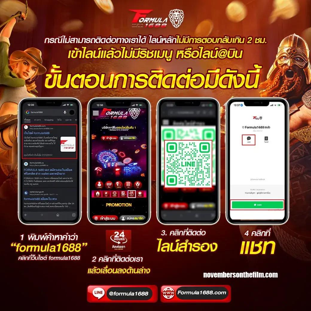 เว็บล็อตโต้ เว็บตรง สล็อต ฝากถอนออโต้ 2026