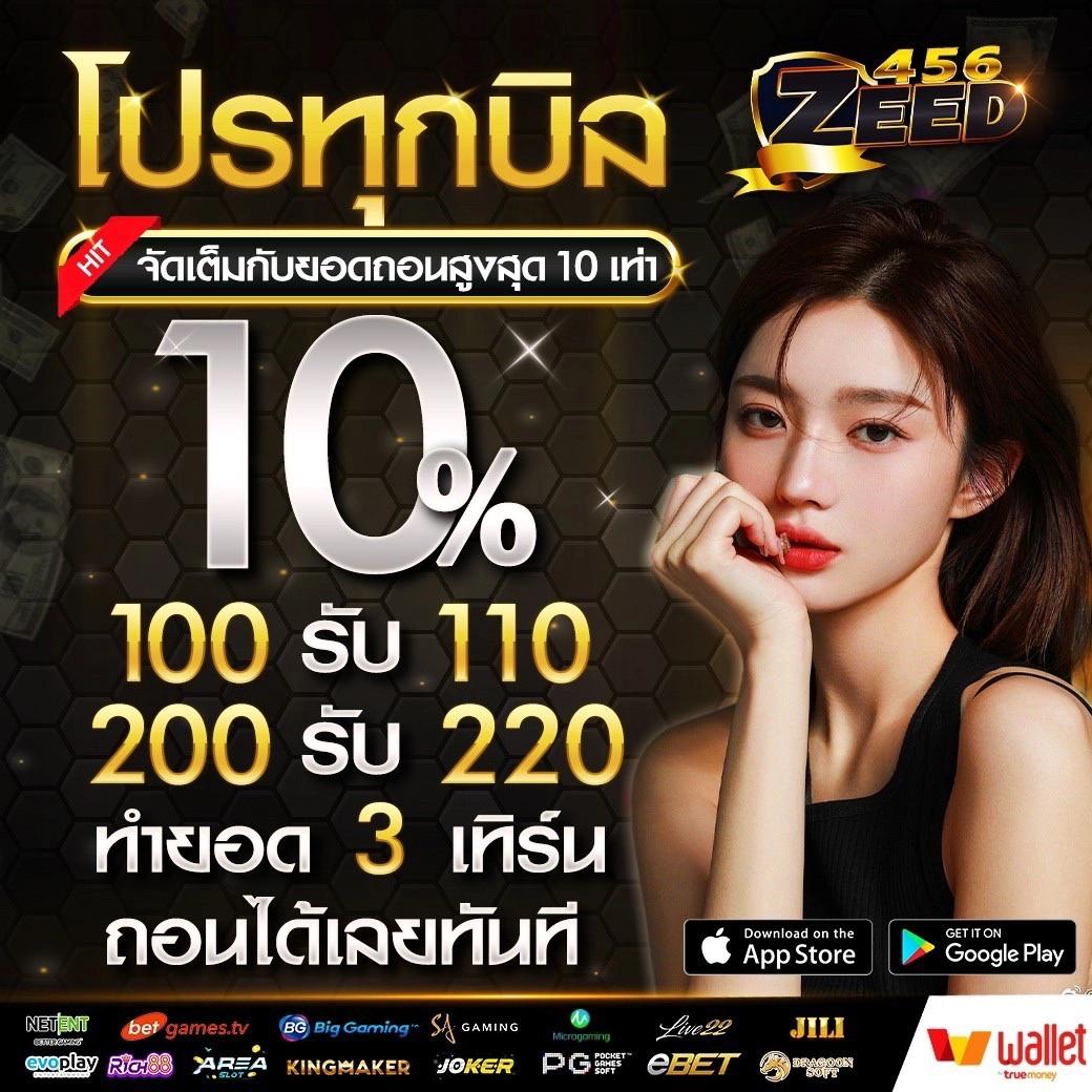 เว็บส้ม777 เว็บตรง สล็อต ฝากถอนออโต้ ไม่ผ่านเอเย่นต์ 2026
