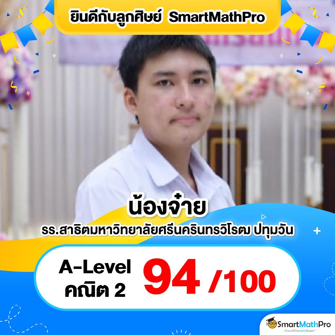 เว็บสล็อต วอ เลท เว็บตรง สล็อต ฝากถอนออโต้ ไม่ผ่านเอเย่นต์ 2026