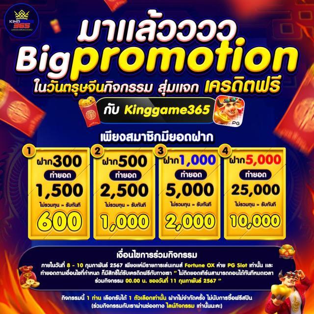 เว็บสล็อตฝากถอน true wallet เว็บตรง สล็อต ฝากถอนออโต้ 2026